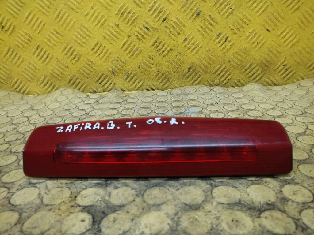 Opel Zafira B Rücklicht 13252463