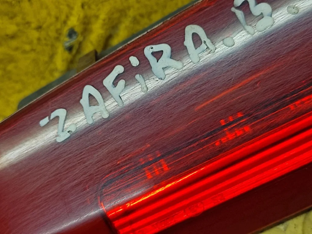 Opel Zafira B Rücklicht 13252463 image 5