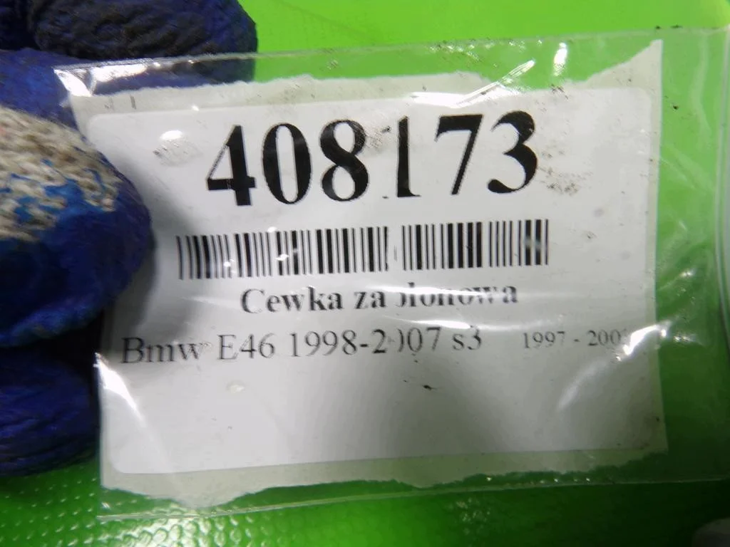 Zündspulen BMW E46 Compact N42B18 116 PS 0221504446 thumbnail 7