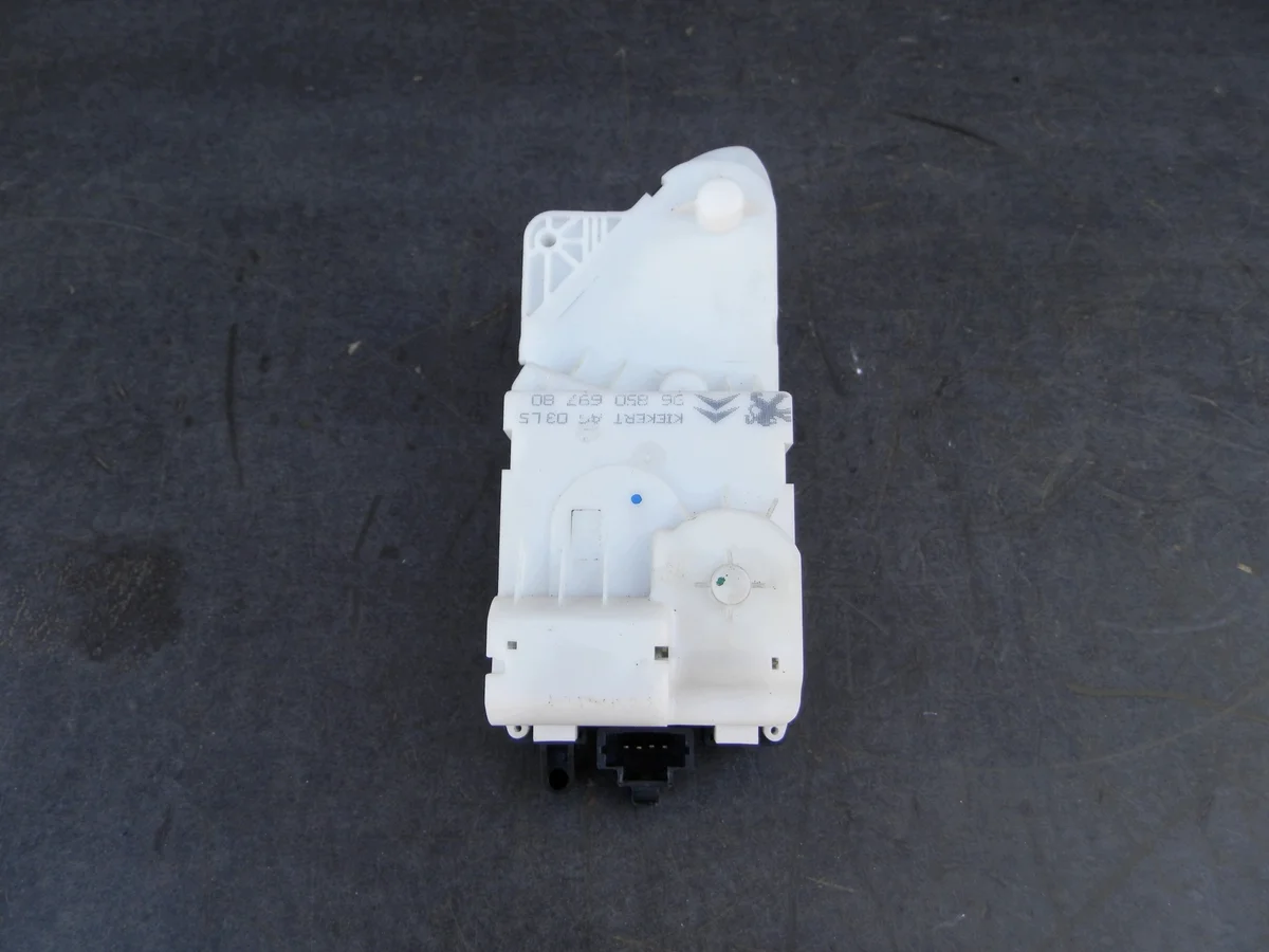 Verrou de porte droit Peugeot 1007 9685069780 image 4