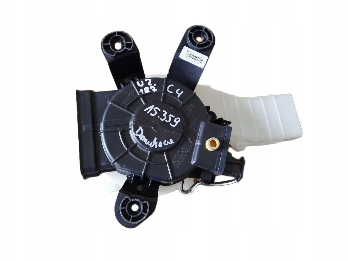 Ventilateur Citroen C4 Picasso II 9675403380 image 4