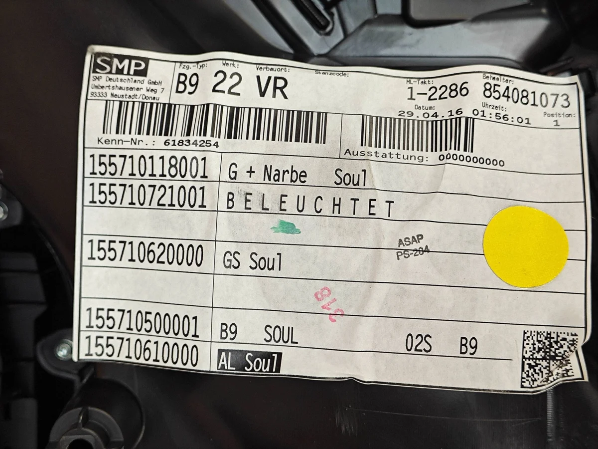 Dörrpanel Audi A4 B9 Höger Fram Skinn image 7