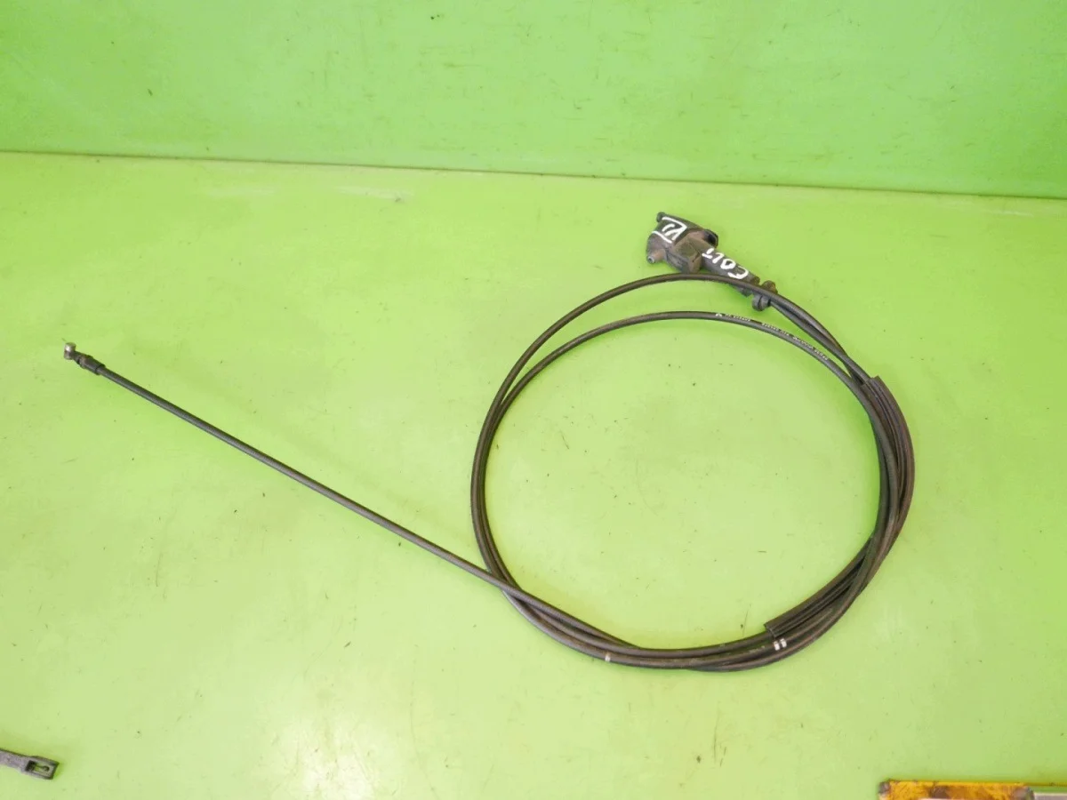 Link voor brandstofklep MR959205 Mitsubishi image 5