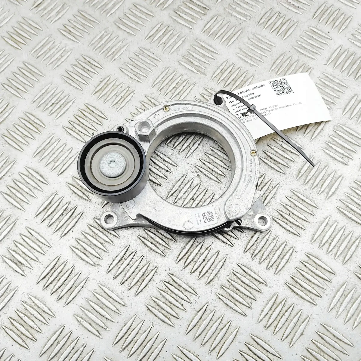 Tensor Correa Alternador BMW X4 G02 F98 image 3