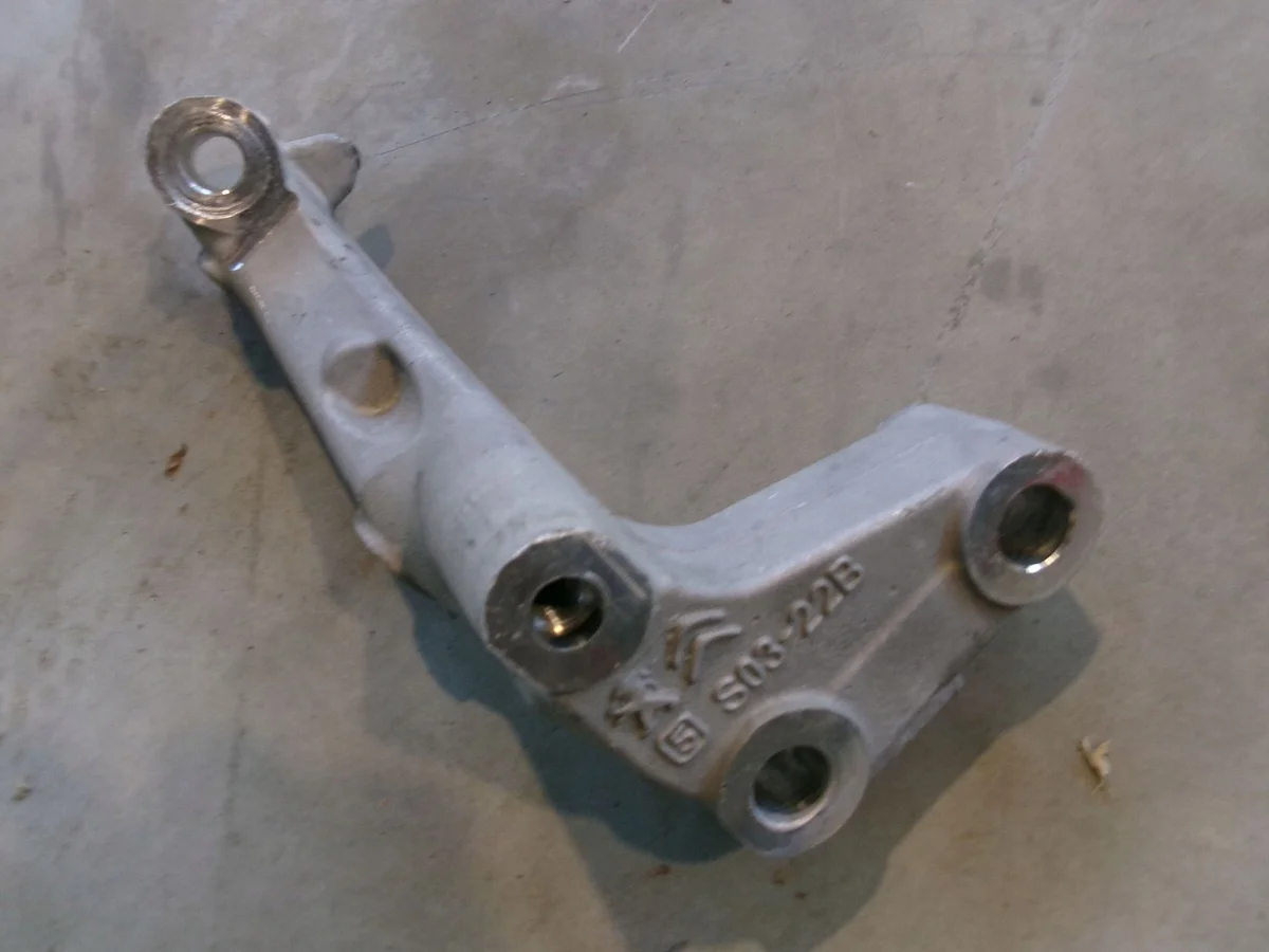 Traverse avant Peugeot 3008 II S03-22B image 6