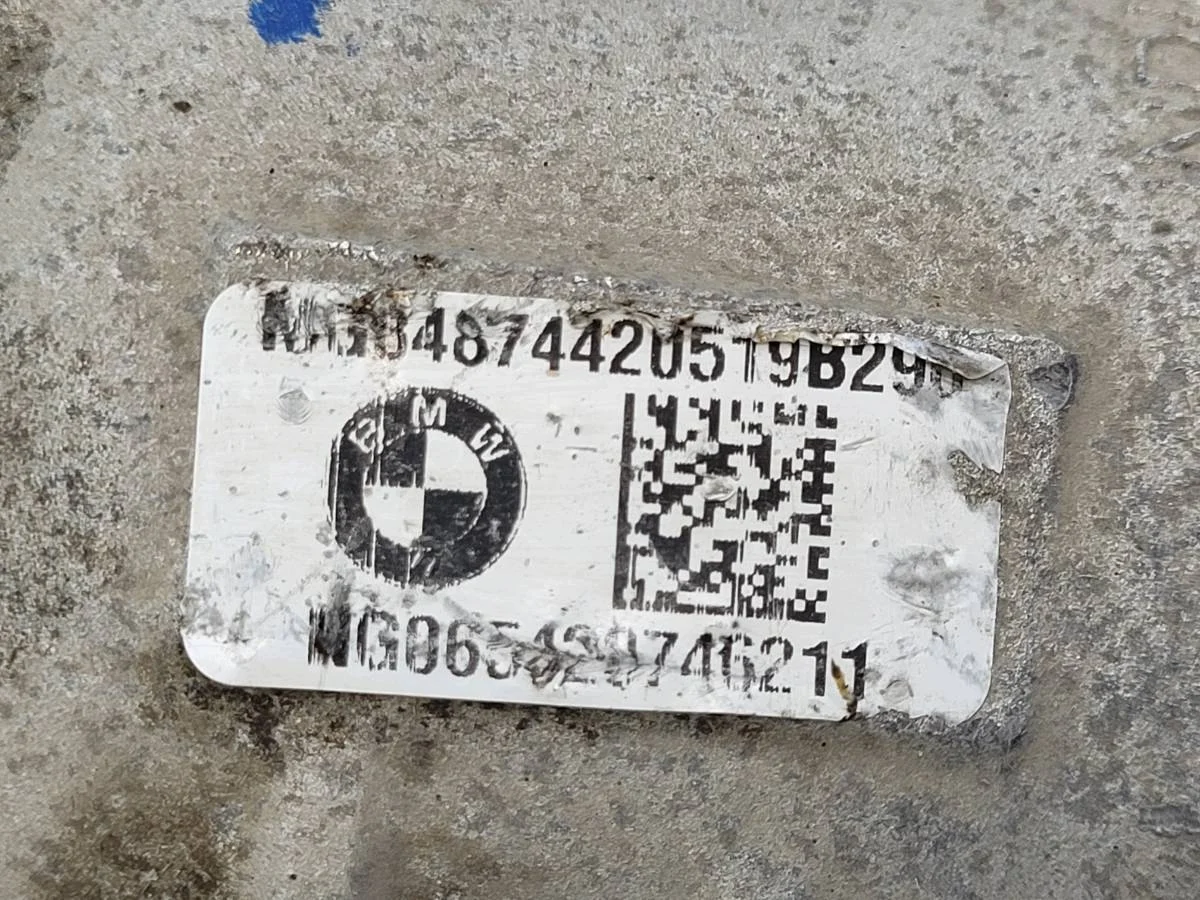Réducteur différentiel avant BMW X7 G07 image 8