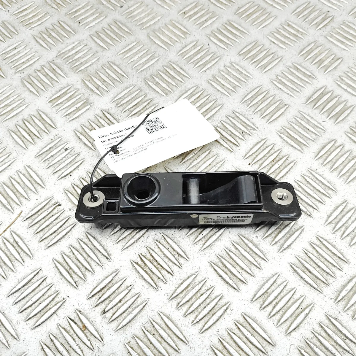 Fechadura Teto Jaguar F-Type Cabrio EX53514A48AC