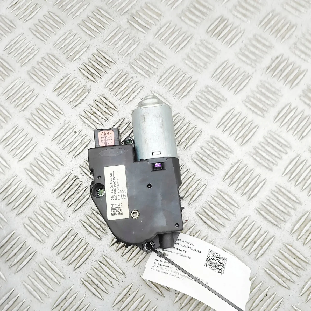Moteur toit ouvrant Hyundai Santa Fé III