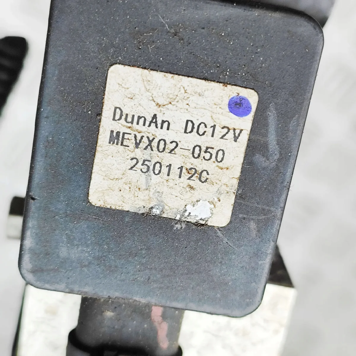 Klimaanlagenventil BYD Dolphin MEVX02050 image 6