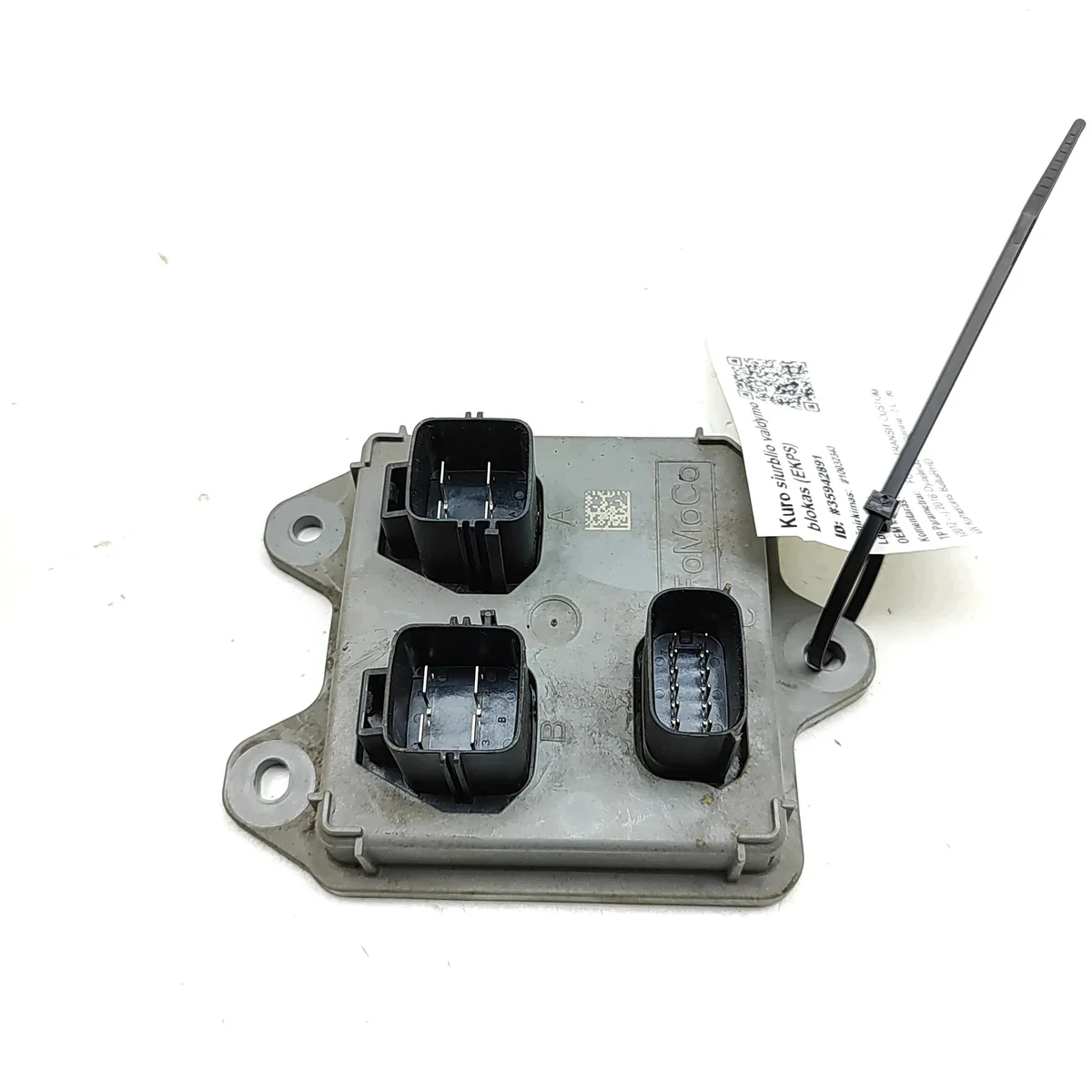 Candele Ford Transit Custom 2.0L 96kw OEM 862599525 image 3
