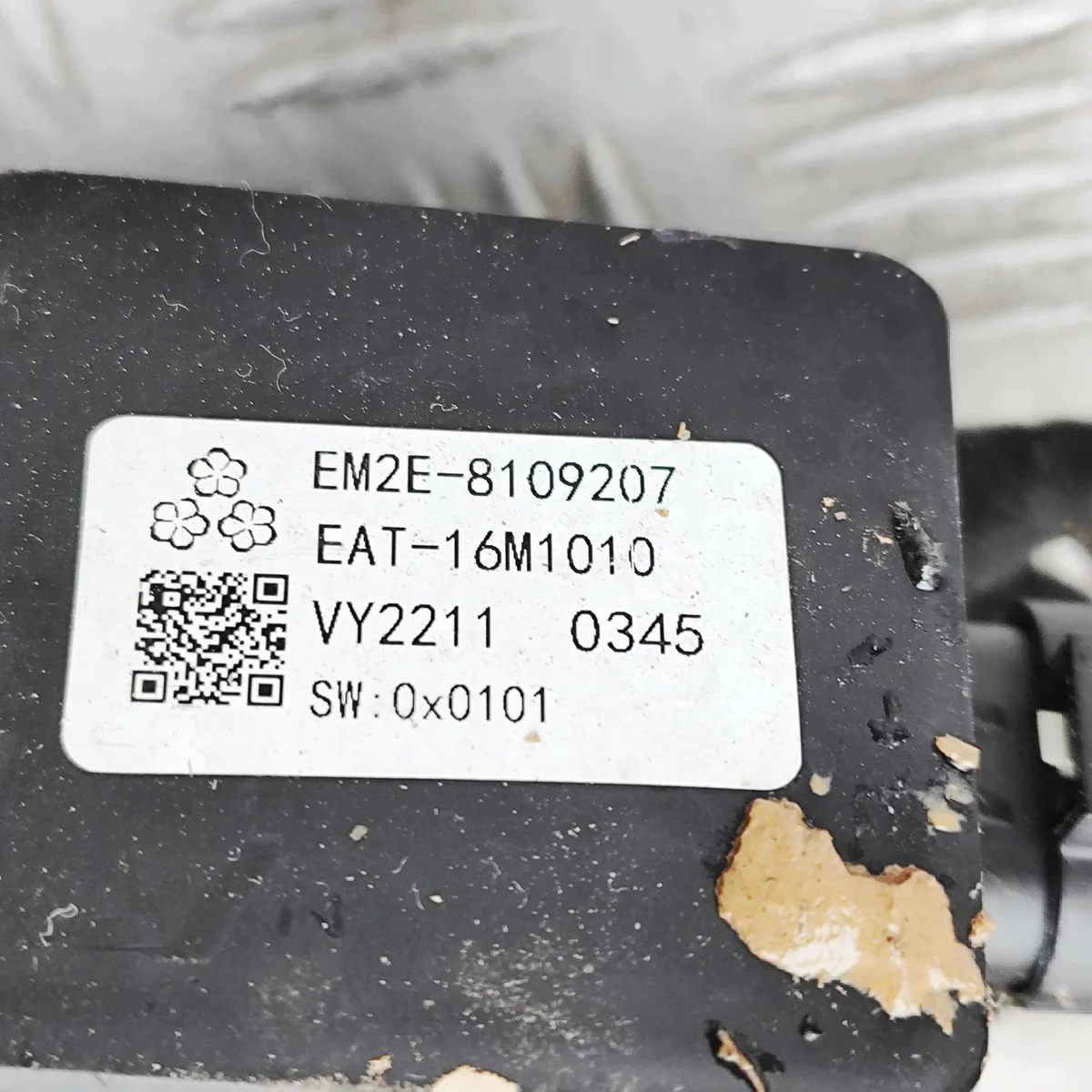 BYD ATTO 3 2024 Vanne Climatisation EM2E8109207 image 7