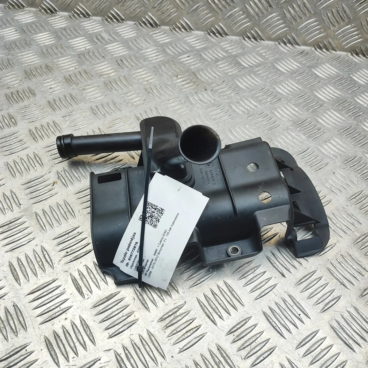 Pompe à huile BMW 1 Cabrio E88 2.0L