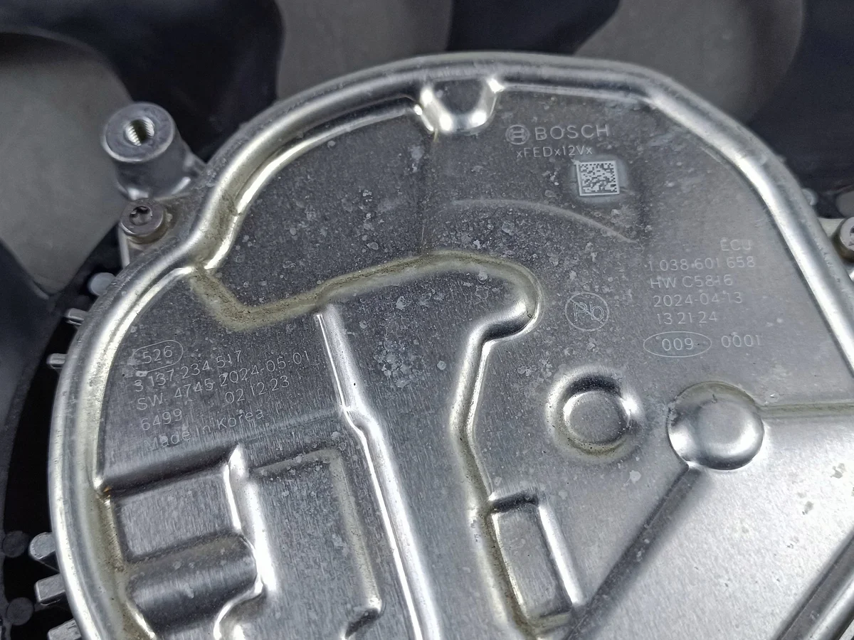 Nissan Ariya 2025 Carcaça do Ventilador 214P45RP0A image 5