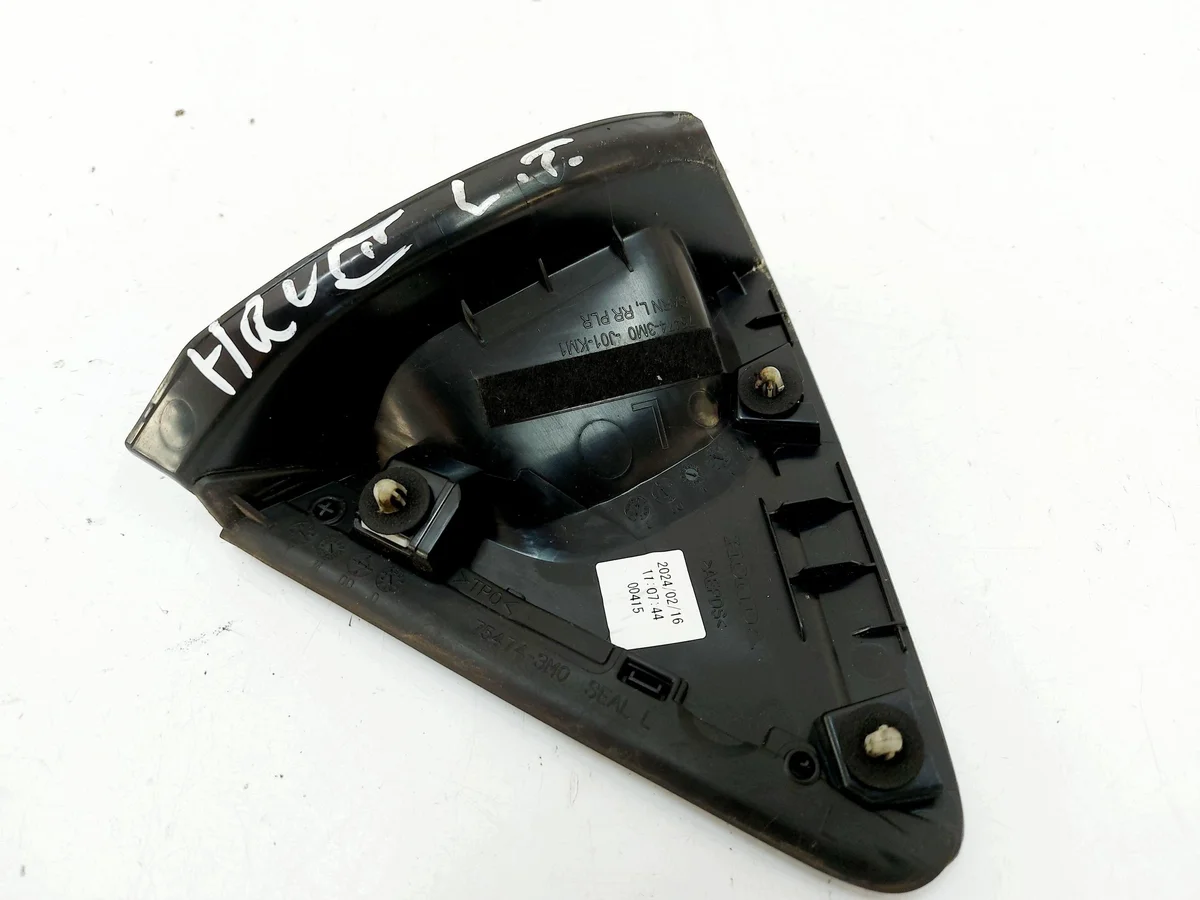 Honda HR-V III 24r. Blende Kotflügel links hinten thumbnail 4