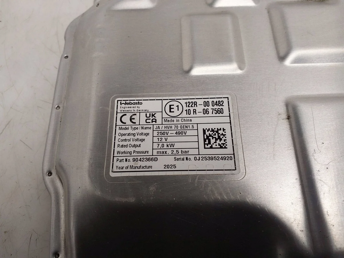 Webasto Lexus UX 2025 0137900122 image 3