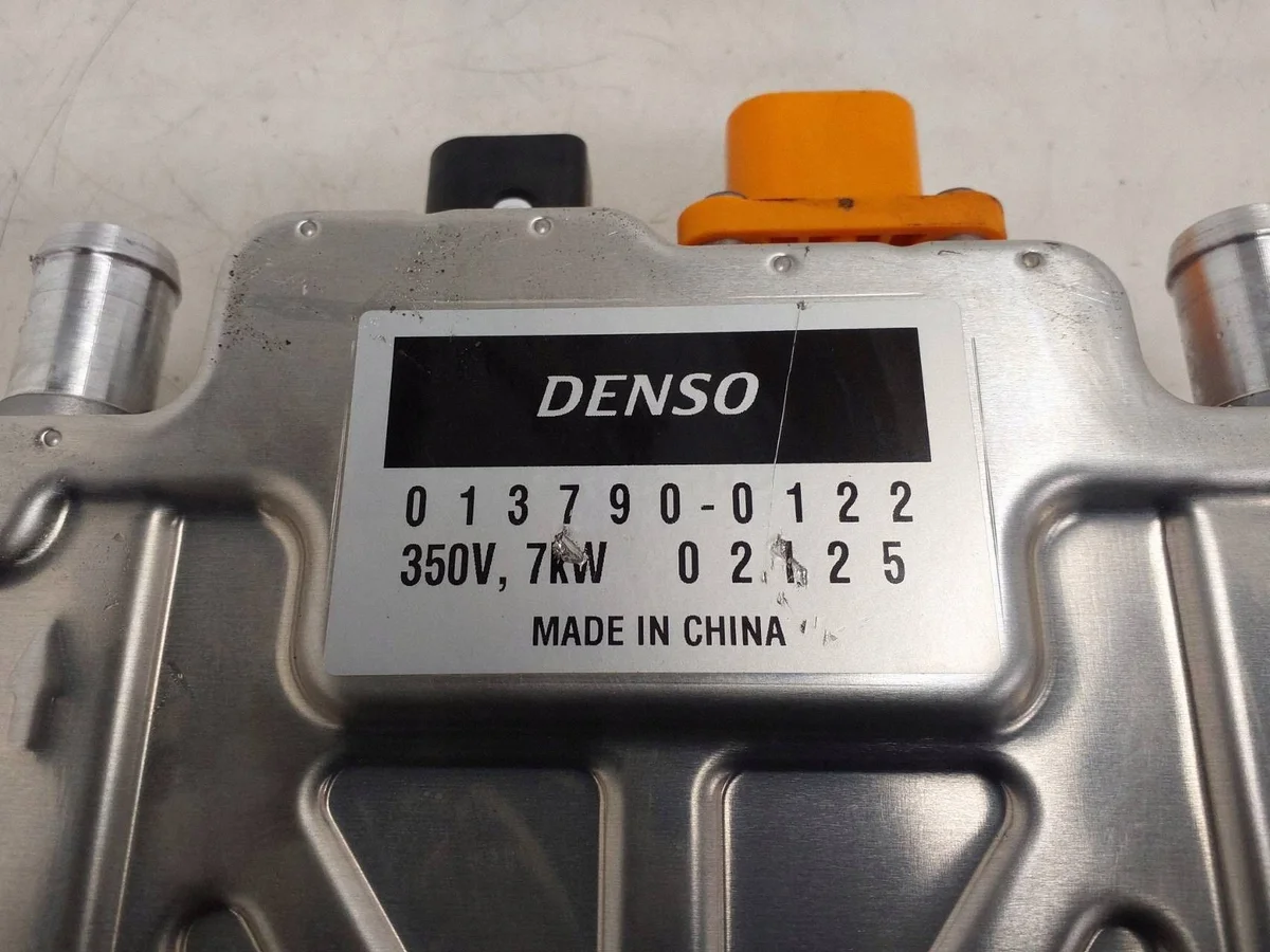 Webasto Lexus UX 2025 0137900122 image 6