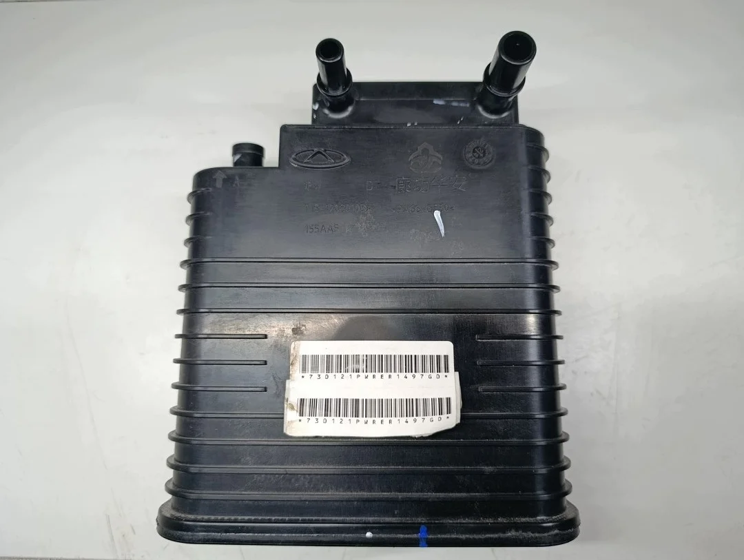 Filtro Carbone Jaecoo T15-1202010BA