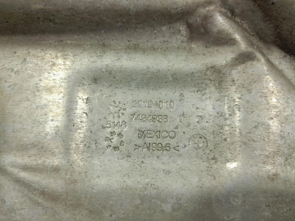 BMW X5 G05 Hitzeschutzblech Auspuff hinten image 4