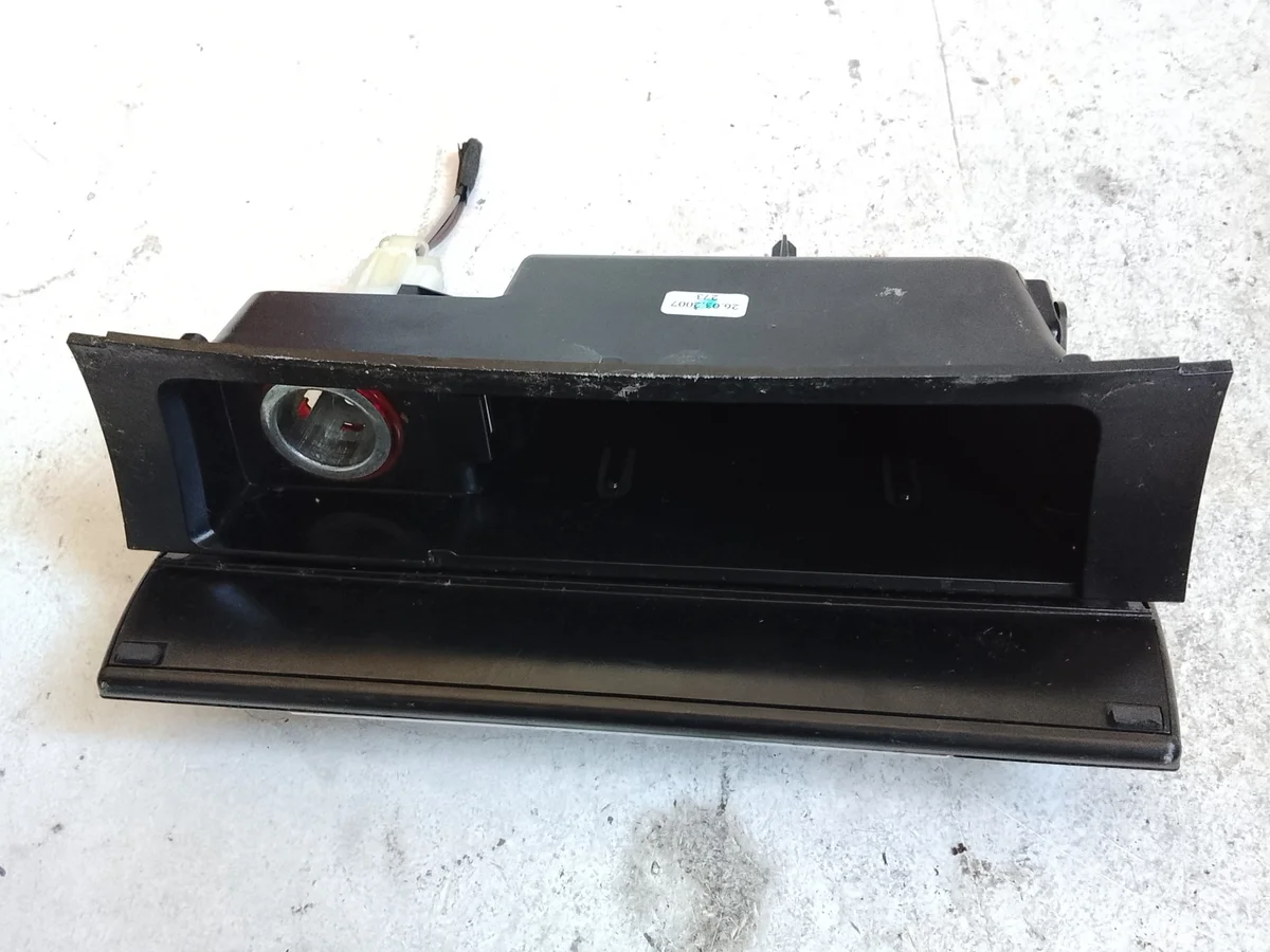 Askkopp VW Passat B6 12V uttag