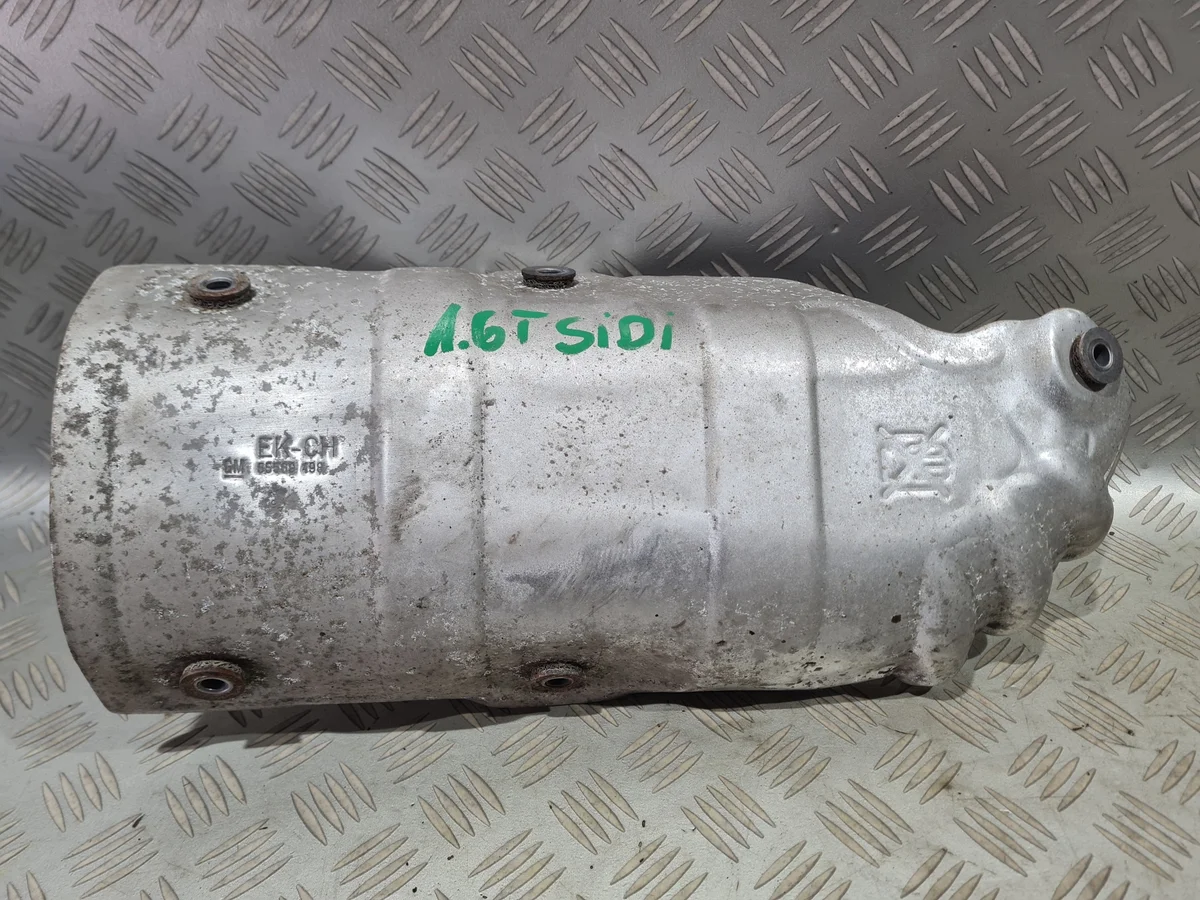 Escudo Térmico Catalizador Opel Zafira C Astra J