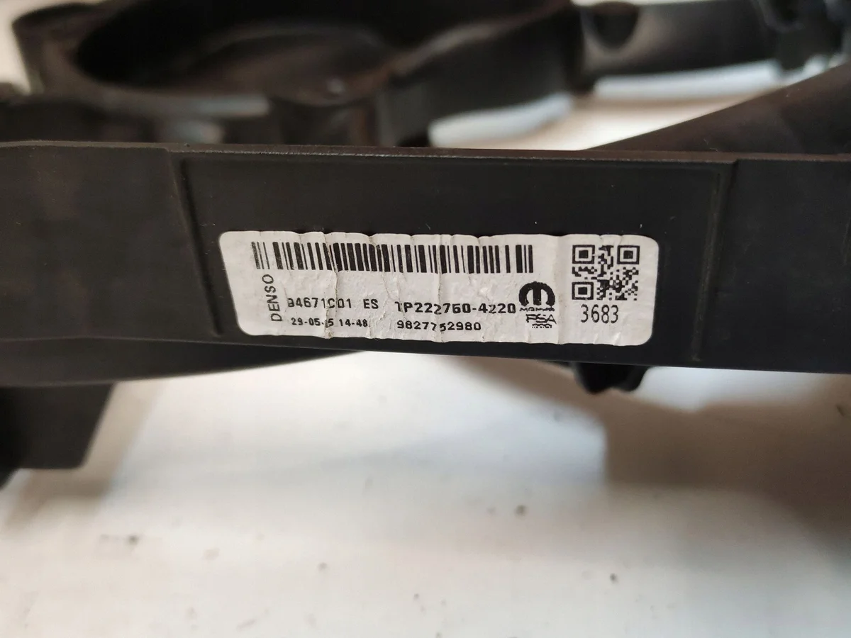 Traverse avant PEUGEOT 2008 II 9827752980 image 6