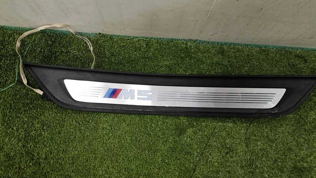 BMW 8061071 listva progowa, käytetty