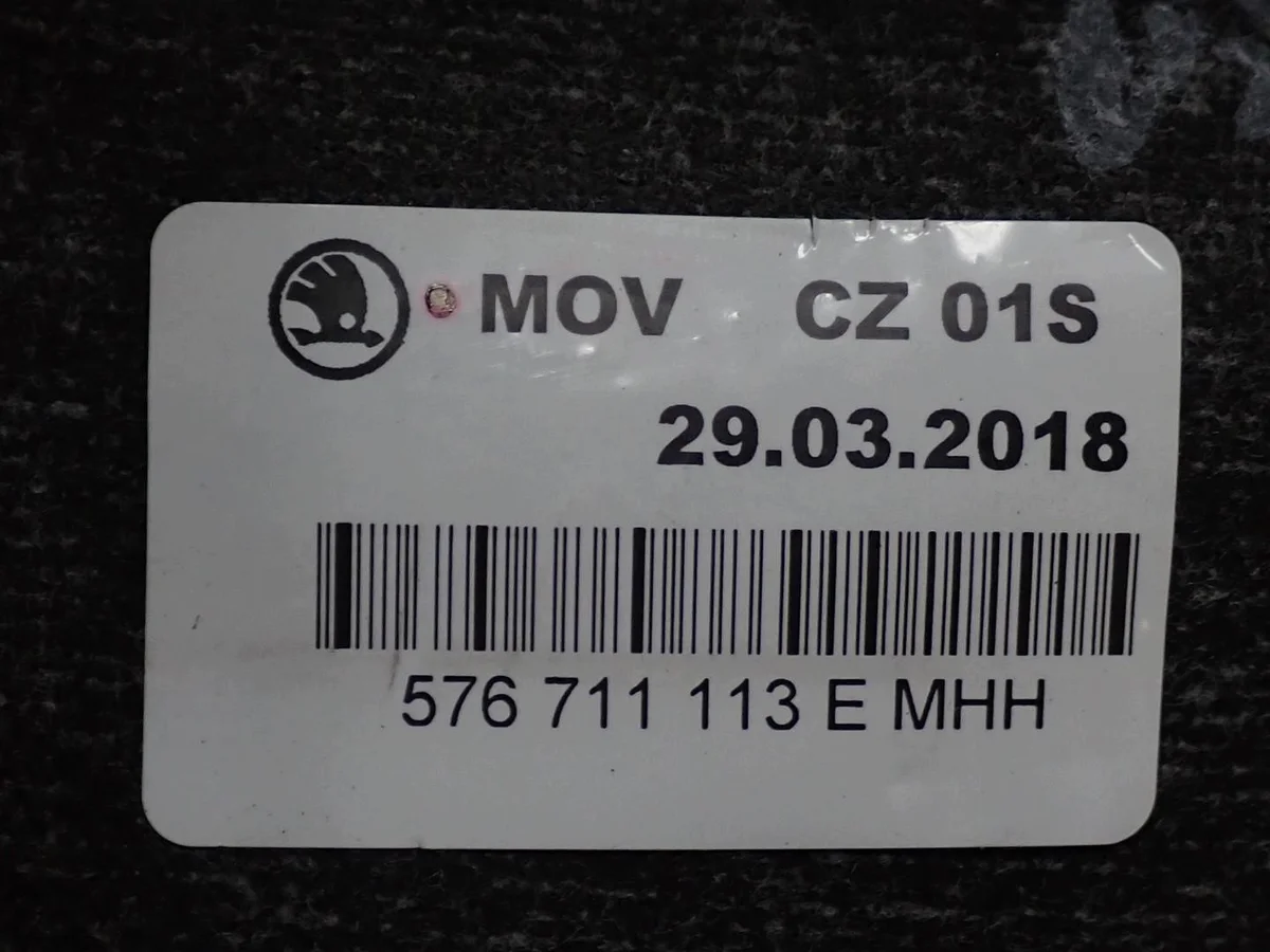 Manopla Câmbio SEAT ATECA 576711113E Usada image 8
