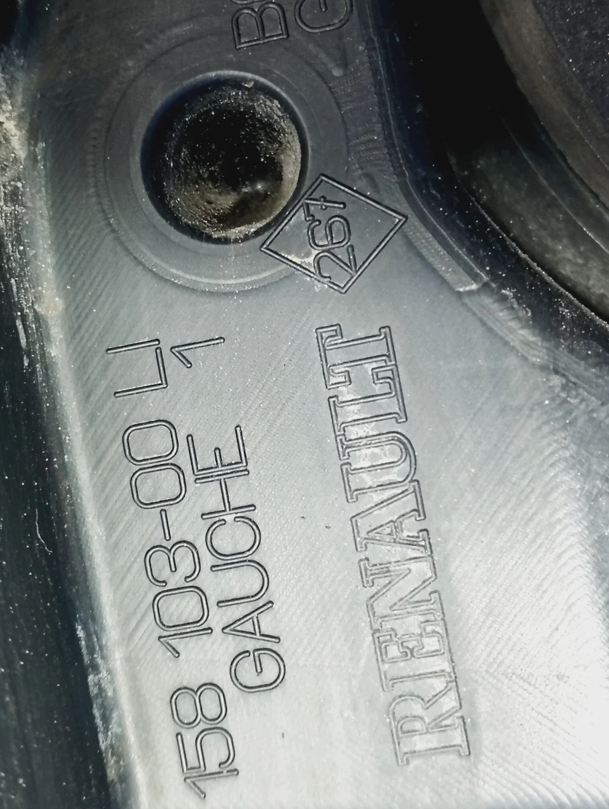 Scheinwerfer Links Renault Scenic II 05-08 image 5