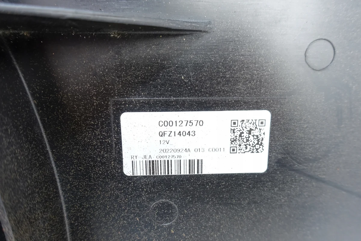 MAXUS EV30 E-DELIVER 3 QFZ14043 image 9