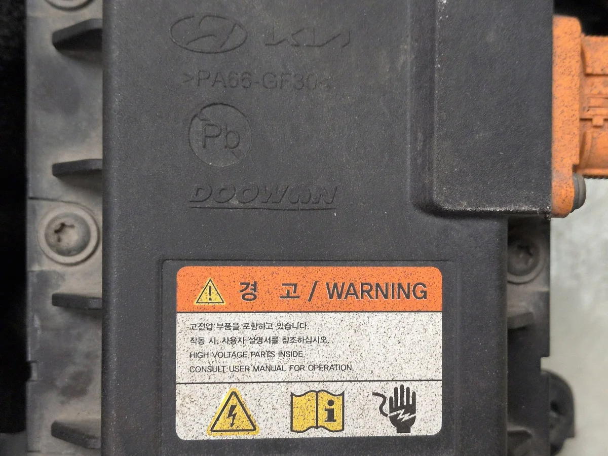 Aquecedor Bloco Motor Hyundai Ioniq 5 375V2GI100 image 9