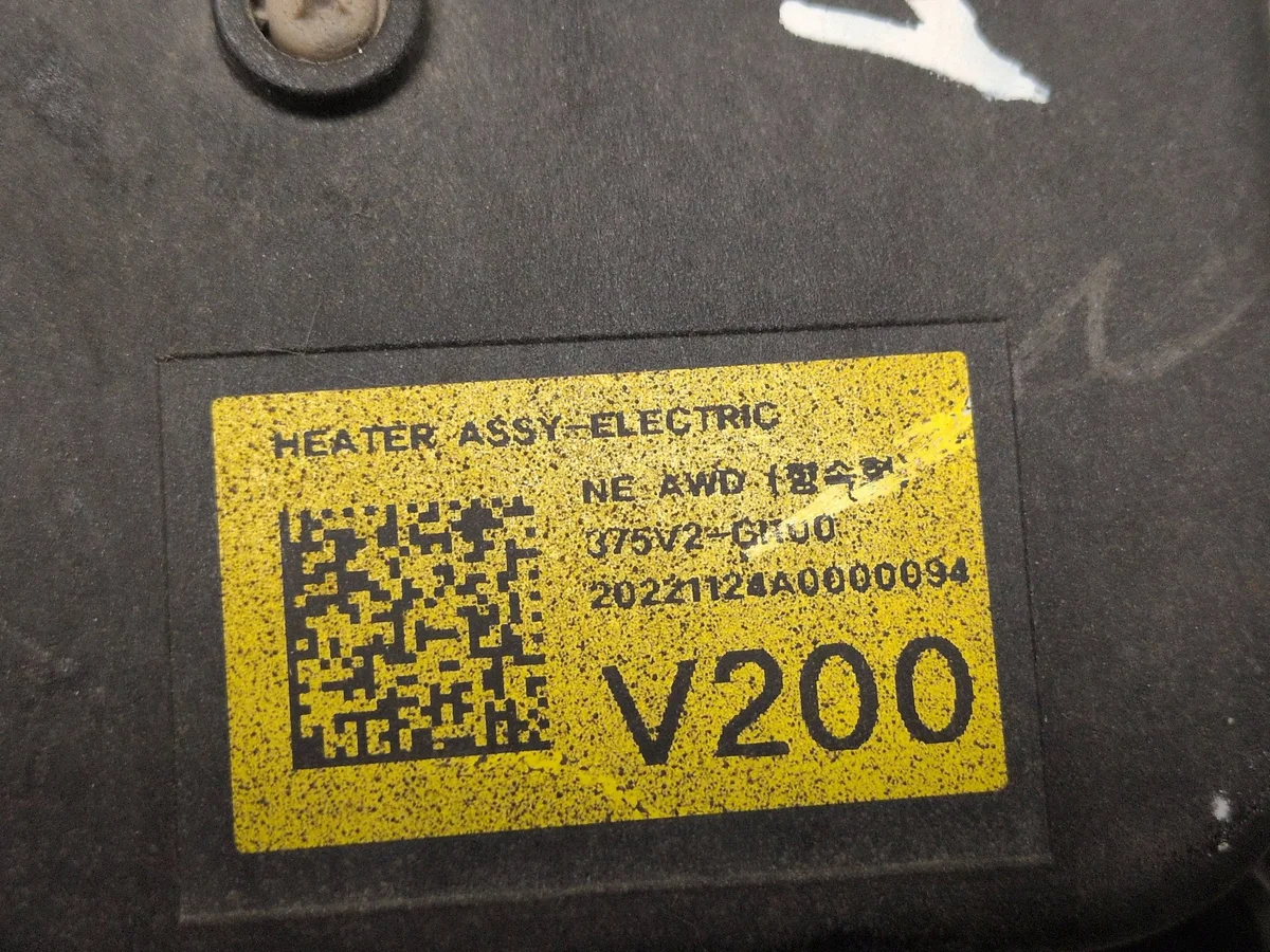 Aquecedor Bloco Motor Hyundai Ioniq 5 375V2GI100 image 10