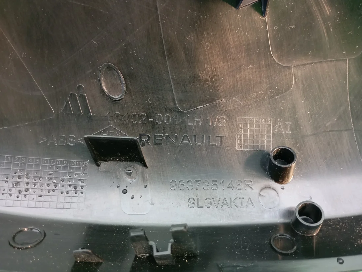 Caixa Espelho Dacia Sandero III 963735146R image 6