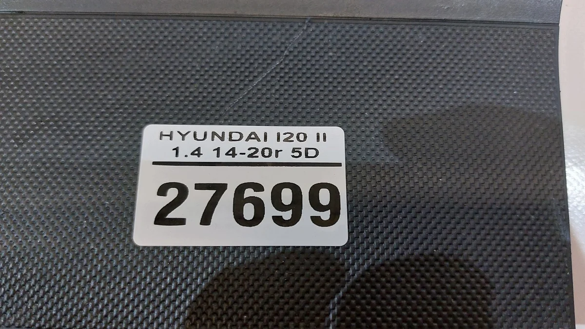 USB AUX -pistoke Hyundai i20 II (2014-2018) image 5