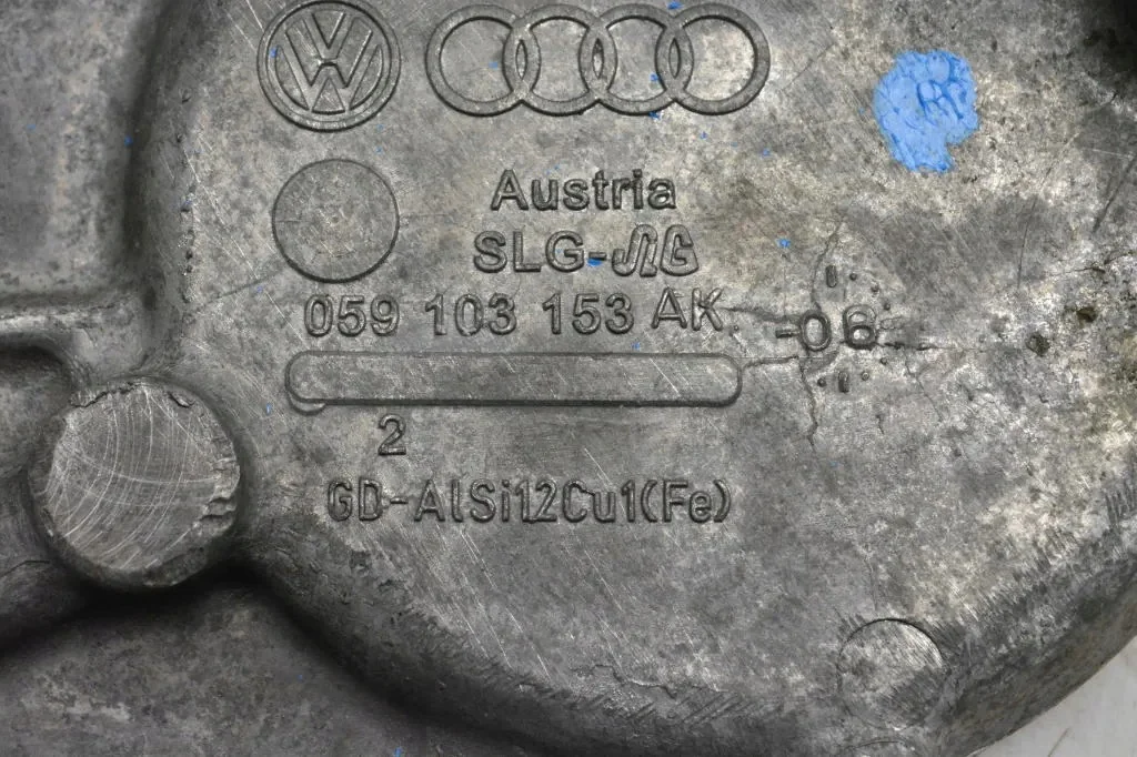 Abdeckung Steuerkette Audi A6 3.0 TDI 059103153AK image 4