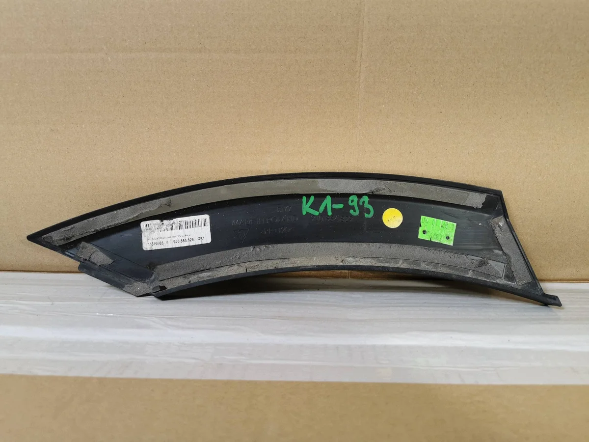 Porsche Taycan 9J1 Radlaufleiste hinten links image 4