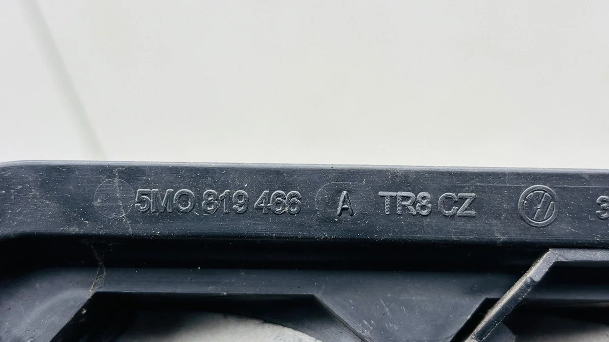 Lüftungsgitter Stoßfänger hinten VW Tiguan 5M0819466A thumbnail 4