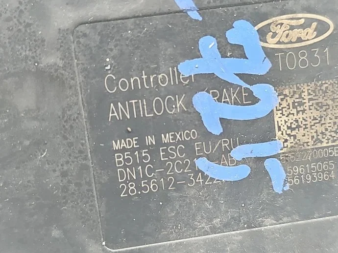 ABS Pumpe Ford Ecosport DN1C-2C210-AB gebraucht image 6