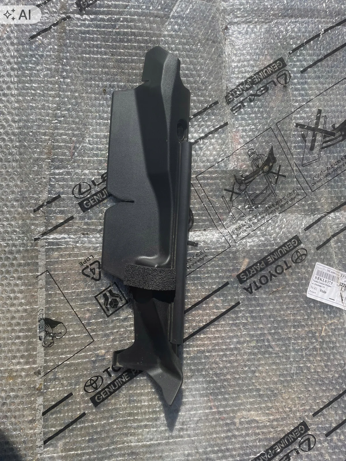 Audi 4F1422065R Stuurbekrachtiging Gebruikt