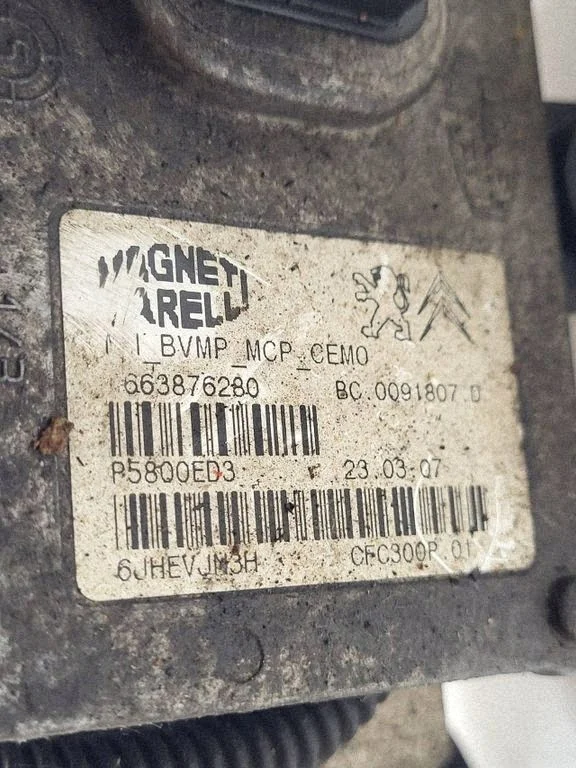 Citroen C4 Picasso vaihteiston ohjain 9663876280 image 7