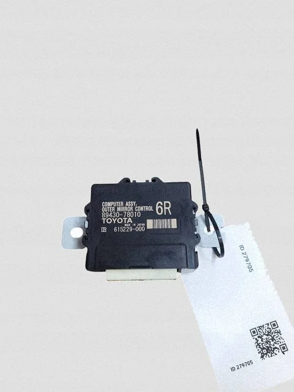 Modul Spiegel Lexus NX 8943078010 image 5