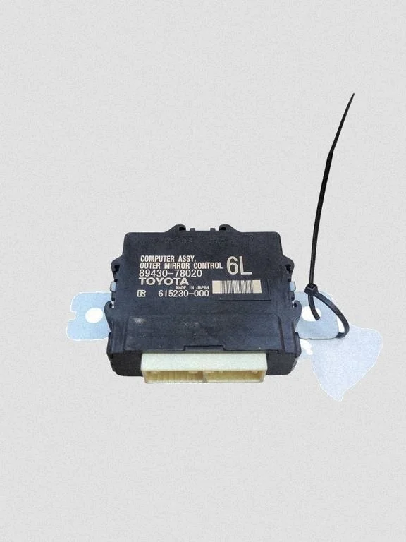 Module de rétroviseurs Lexus 8943078020