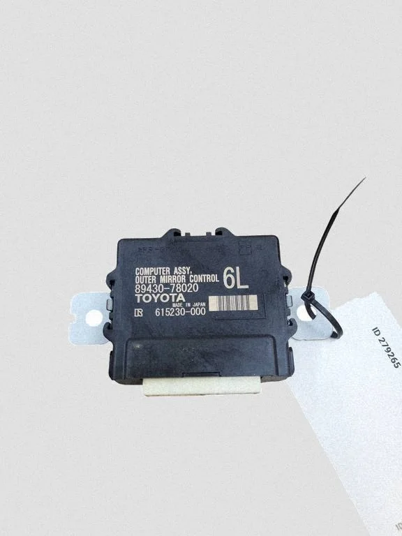 Modul für Spiegel Lexus NX 8943078020 image 6