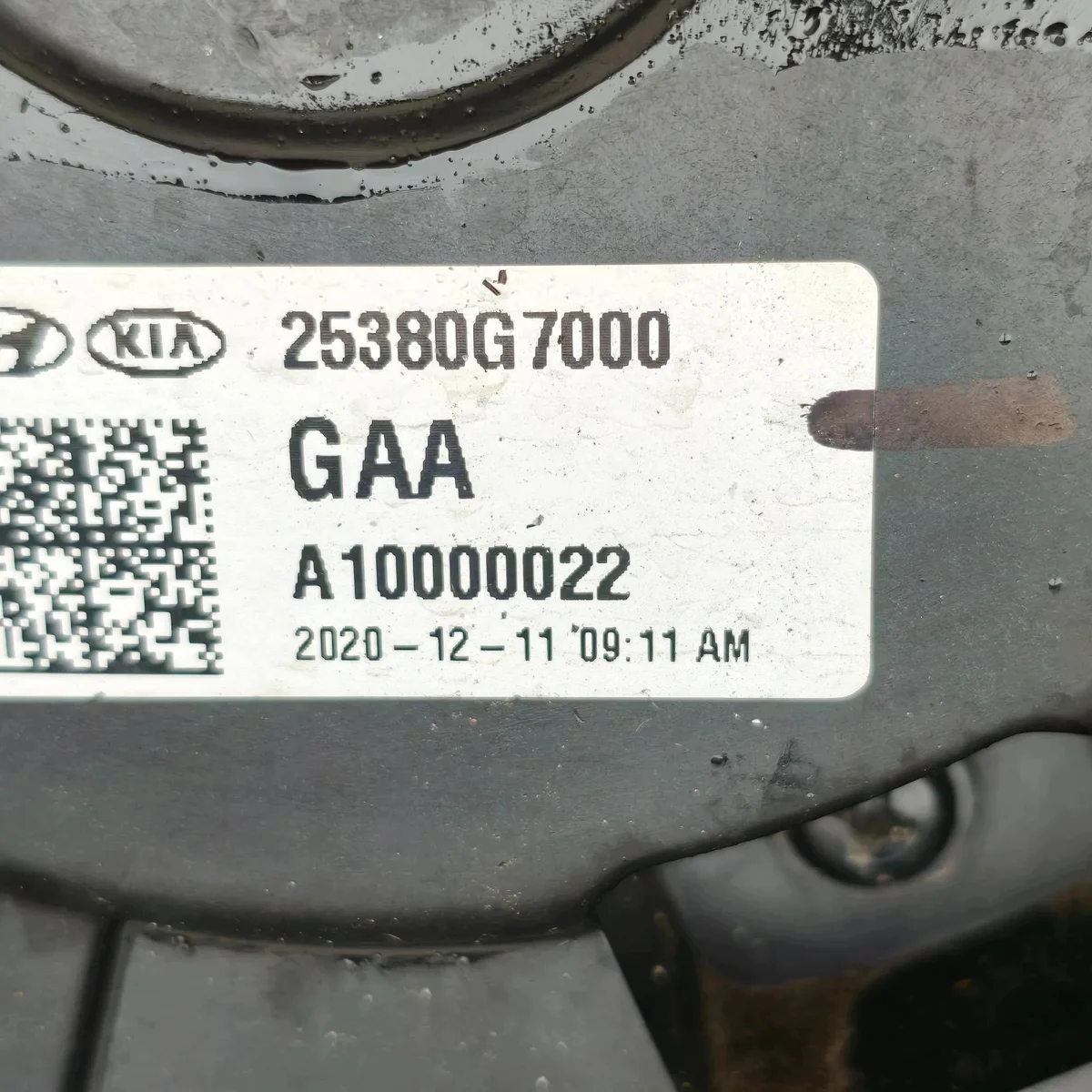 Voorpaneel Hyundai Kona 25385G2000 Gebruikt image 6
