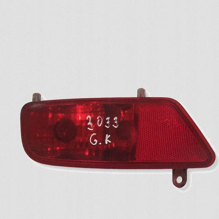 Peugeot 3008 I Lampada Nebbia Posteriore 9685463380