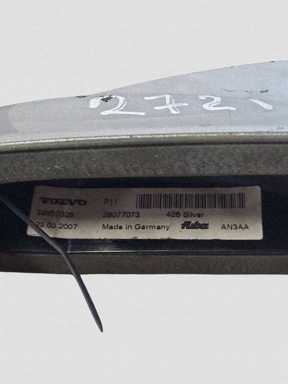 2007 Volvo S80 GPS Antennekap (Vin) 39850328 image 3