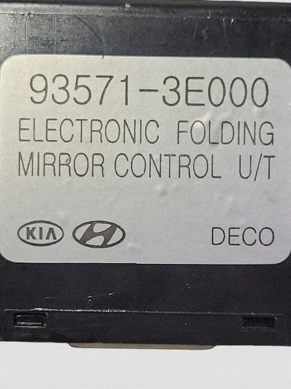 Modul Spiegel Kia Sorento 935713E000 image 5