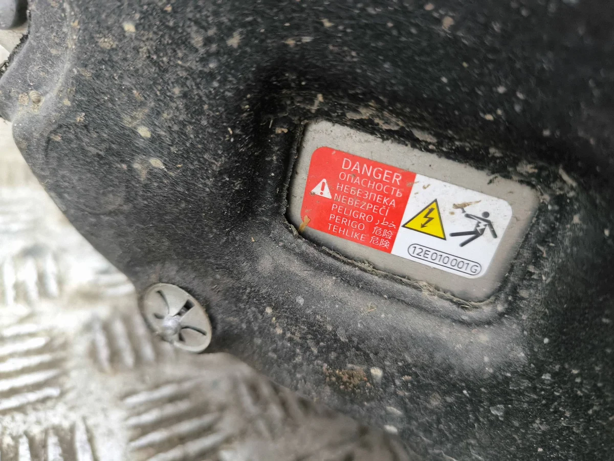 Elmotor Skoda Enyaq iV 0EH903052B Begagnad image 4