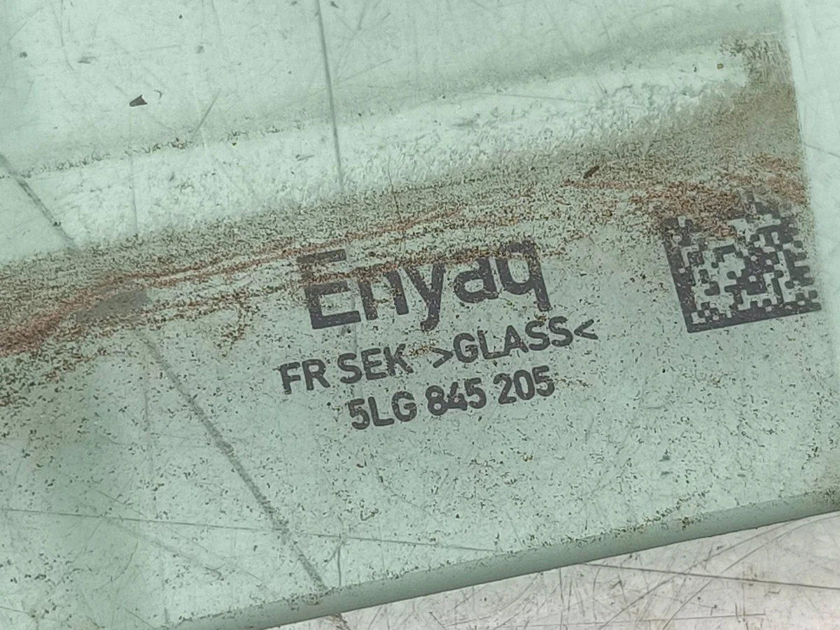 Skoda Enyaq iV 2024 Heckscheibe 5LG845205 image 6