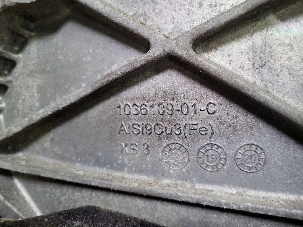 Tesla Model S 2015 Motor Elétrico Dianteiro image 6