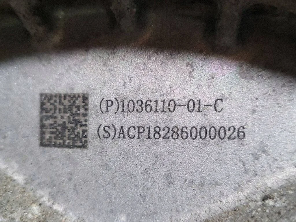 Tesla Model S 2015 Motor Elétrico Dianteiro image 8